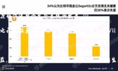   以太坊空投：获取3万个以太币的全面指南 /