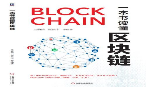OK钱包品牌店铺与旗舰店详解：如何选择最适合你的购物方式
