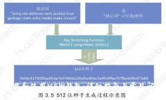 如何下载和使用MEW钱包：详细指南与常见问题解