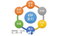 2023年用户最多的数字钱包推荐：安全、便捷、实