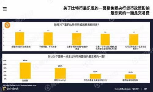 

tpWallet如何将数字货币转回OK交易所：完整指南