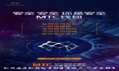 如何在虚拟钱包中创建币账户：一步步指导