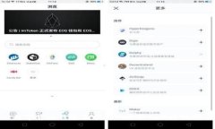 数字货币钱包在中国的使用与发展现状