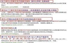2023年加密货币总市值排行：找出最佳投资机会