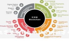 如何识别数字货币钱包地址开头的字母及其含义
