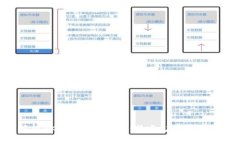 深入解析OKEx平台币OKT：特点、应用及投资分析