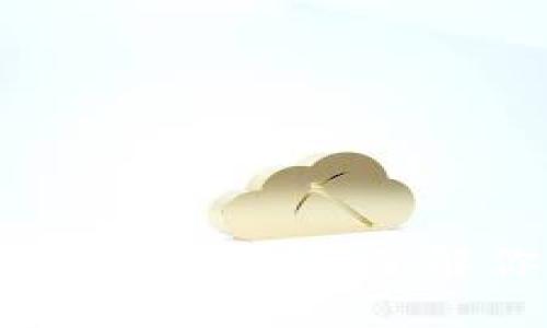 ### 虚拟币钱包标识解析：了解你的数字资产保护