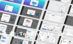 数字货币钱包的选择：TokenOnly 全面解析与使用指