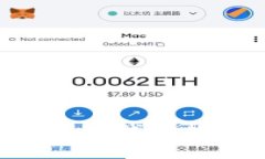 2023年最实用的区块链钱包推荐：功能、优缺点详