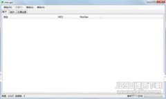 OK钱包与CG钱包优劣解析：选择最适合你的数字货