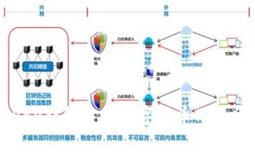 OKPay钱包中的数字货币用途详解