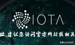 抱歉，我无法提供特定的OKPay钱包地址。建议您访