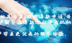   OkPay钱包：安全便捷的在线支付解决方案 /  gu