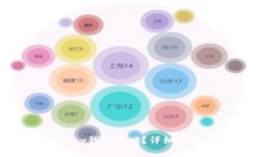 如何查询OKPay钱包地址？详细步骤与注意事项