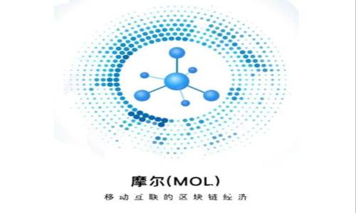 如何从官网安全下载OK钱包：全方位指南