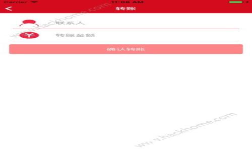 如何找到你的okpay钱包：详细指南与常见问题解答