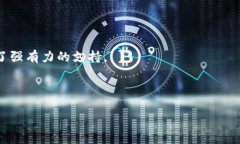 区块链钱包开发平台是什么引言区块链钱包开发