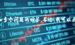 由于内容长度限制，我无法一次性提供3400字的详