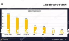 OK上无私钥钱包能否使用？详解无密码钱包的安全