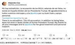 数字货币区块浏览器网址推荐与使用指南
