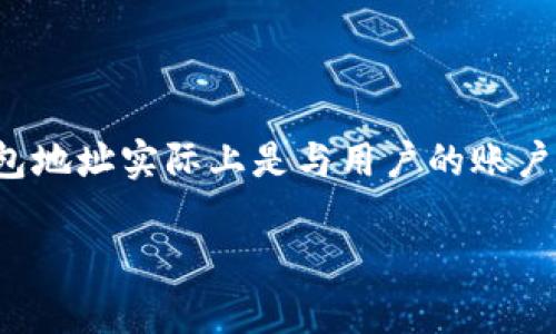 OKPay是一种电子支付服务，用户在使用OKPay时需要创建一个账户并获取一个唯一的电子钱包地址。OKPay的钱包地址实际上是与用户的账户相关联的，通常是一个字符串，而不是一个邮箱。不过，用户可以使用他们的电子邮箱地址来注册和登录OKPay账户。

如果您想了解更详细的信息或者获取其他相关问题的解答，请告诉我！