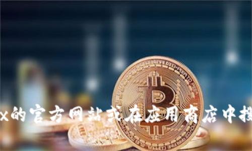 截至我最后更新的信息，OK钱包（OKEx钱包）的最新版本可能会有所变化。为了获得最准确的信息，建议直接访问OKEx的官方网站或在应用商店中搜索“OK钱包”查看最新版。如果您需要具体的更新信息，通常在应用的更新说明中会详细列出最新版本的功能和改进。