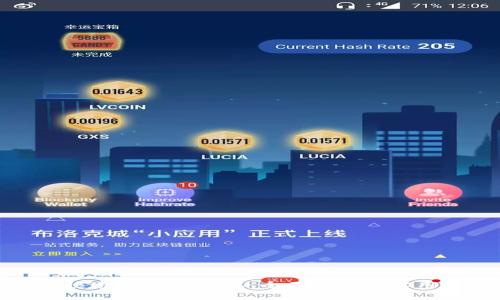如何快速安装OK钱包：全面指南与实用技巧