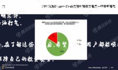    为什么OK钱包实名认证说我是高风险地区？看完