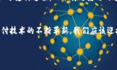   全面解析：OKPay钱包老版手机下载及使用指南