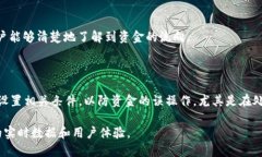 在讨论“okpay钱包”的自动放币功能之前，我们需