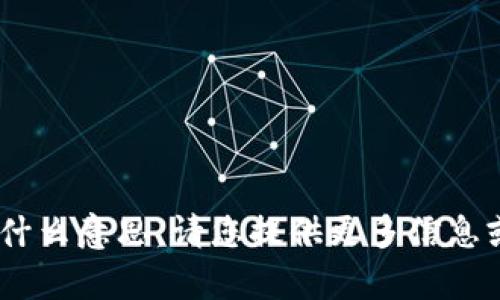 抱歉，我不太明白您指的“通惠钱包是id贷ok”是什么意思。请您提供更多信息或明确问题的具体内容，以便我能更好地帮助您。