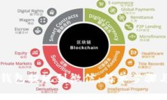 如何将OK钱包提现到微信：简单步骤与实用技巧