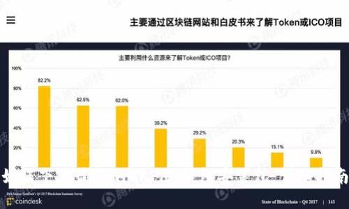 如何下载最新的OKPay钱包安装包：详细指南