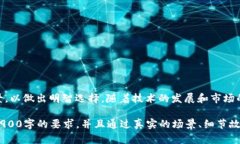 以太坊（Ethereum）作为一个去中心化的平台，支持