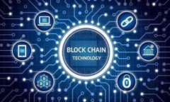 biao ti/biao ti数字货币钱包设计公司：打造安全便