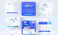 BSV数字货币合约的全景解析：投资者应该知道的