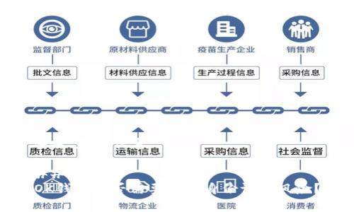 ## 基本信息

### 
OK钱包是否需要手持身份证有风险？