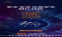 OKPay钱包风控解除指南：一步步教你解决问题