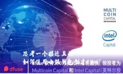 思考一个接近且的  如何使用小狐钱包创建EVM?